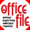 www.officefile.ru